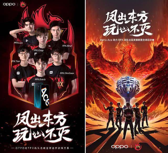 既定的战略 既定的战略