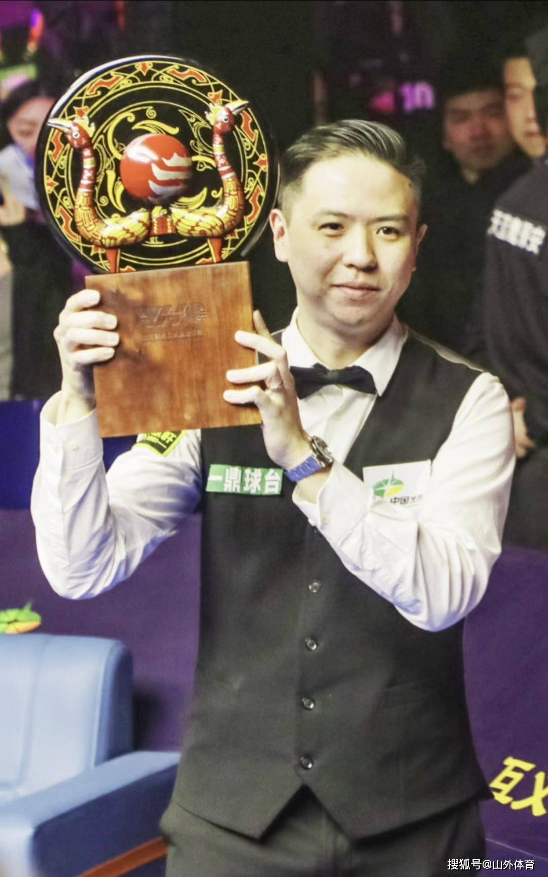 比赛到如今 比赛到如今