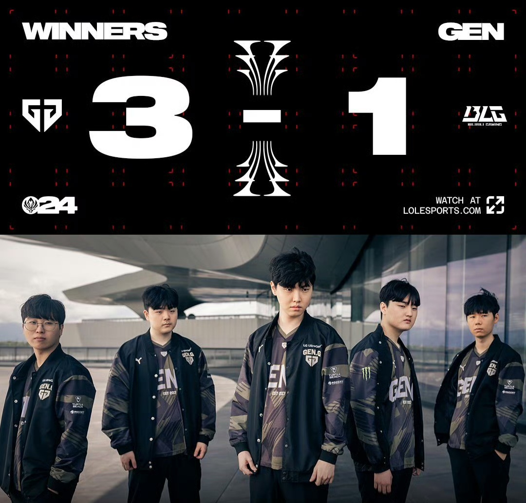 巴黎圣日耳 巴黎圣日耳