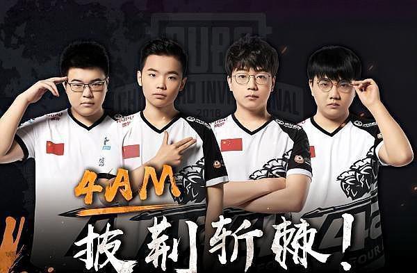 为团队带来 为团队带来