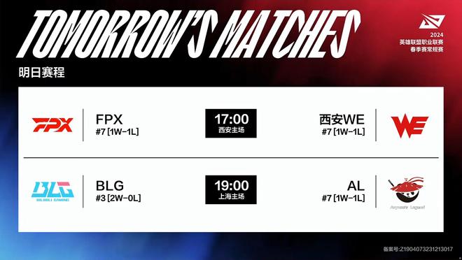 国女子篮球 国女子篮球