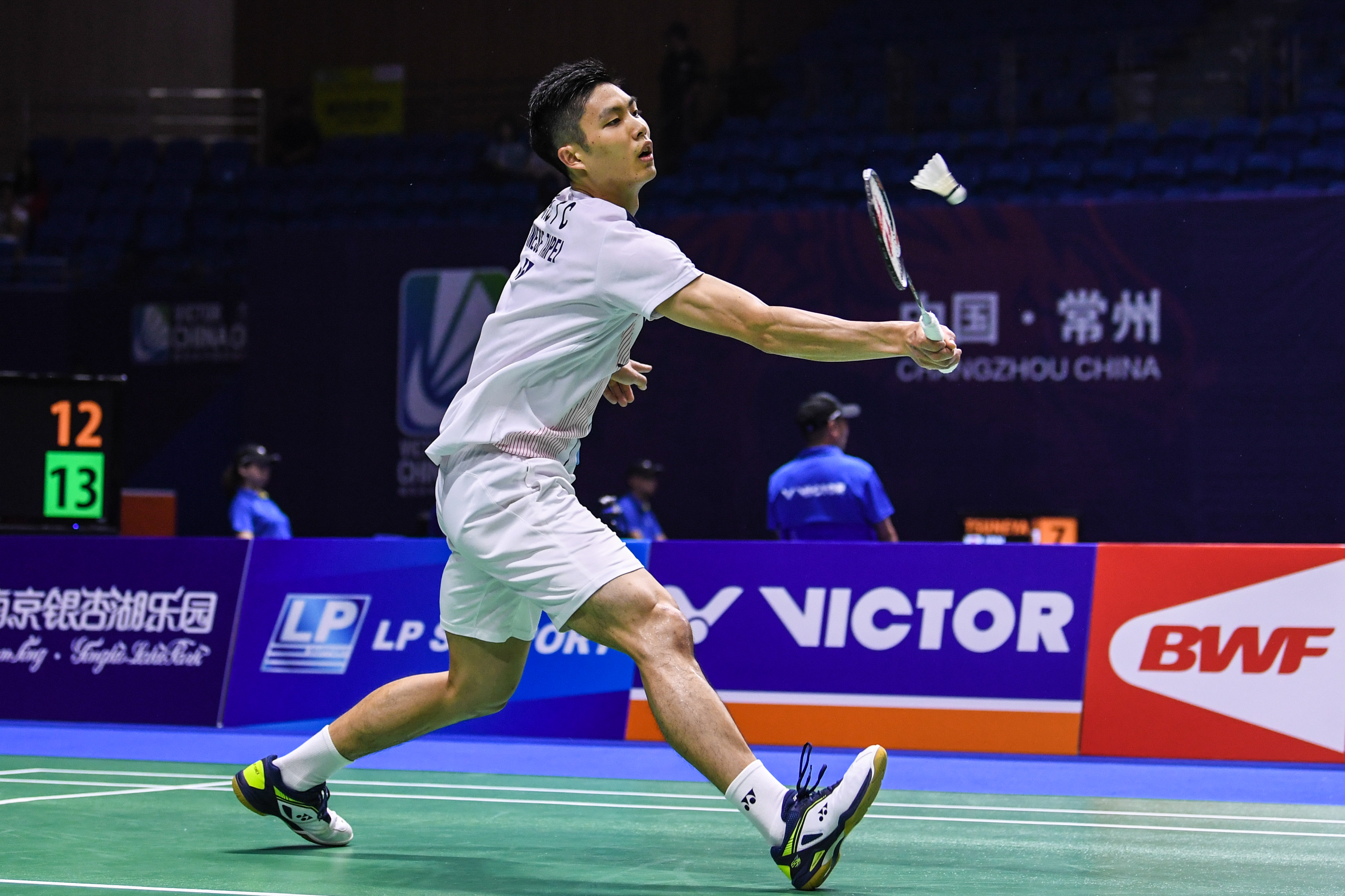 重新燃起了 重新燃起了