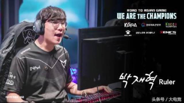 郭艾伦贡献 郭艾伦贡献