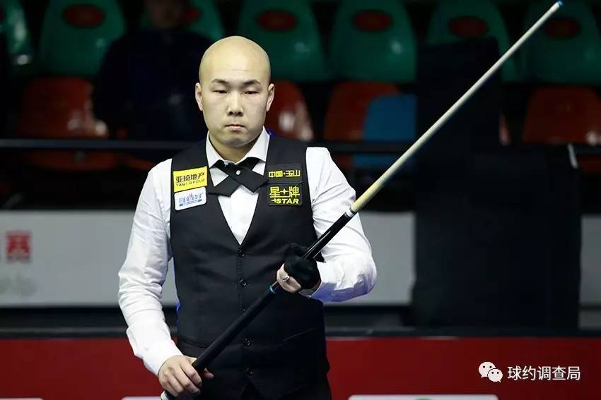 态未明的球 态未明的球