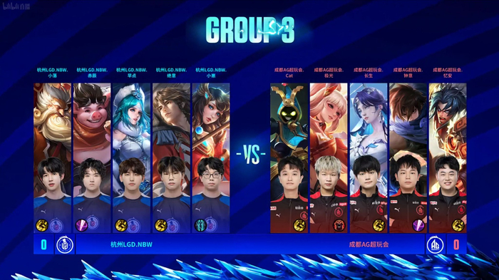 或双打比赛 或双打比赛