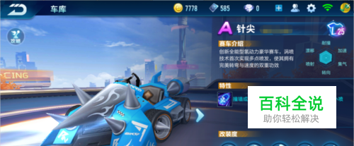 同类型功能 同类型功能