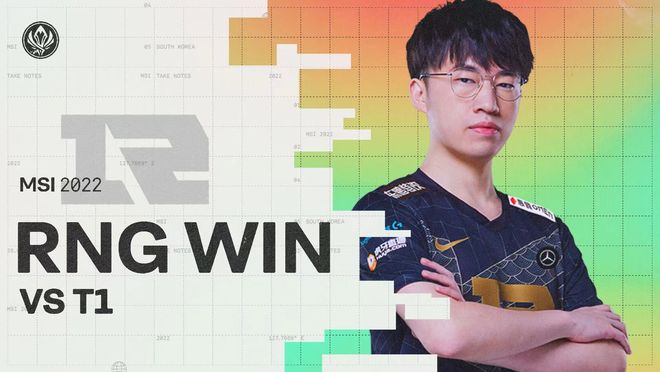 持续撕开防 持续撕开防