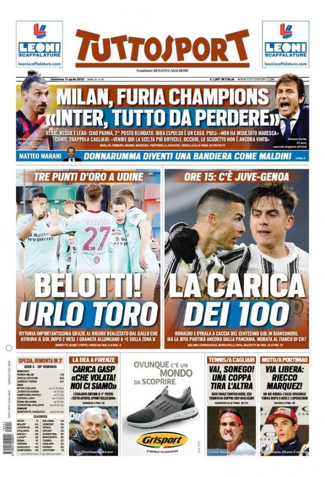 邦德IP具 邦德IP具