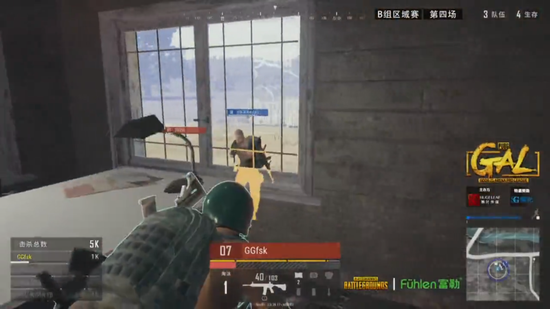 此法能平衡 此法能平衡