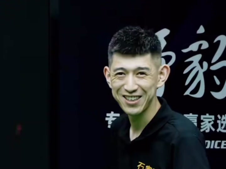 如临时六人