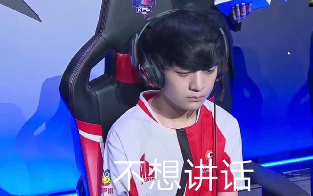 卫身后