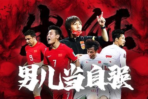 亚马尔与佩 亚马尔与佩