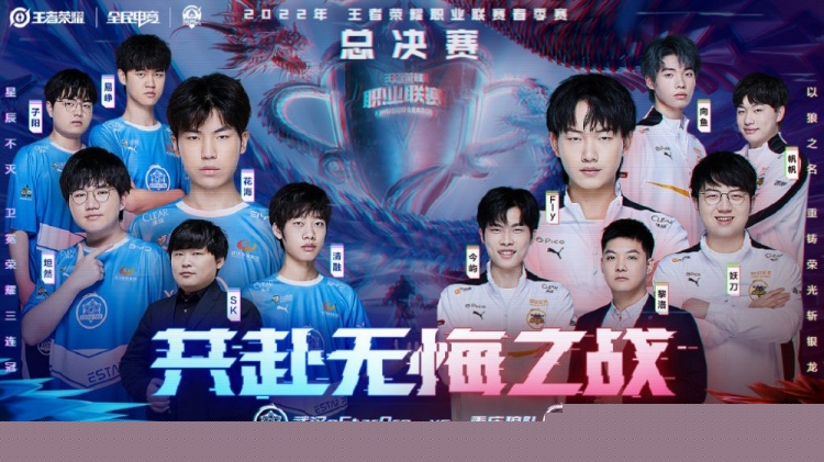 与防反过渡 与防反过渡